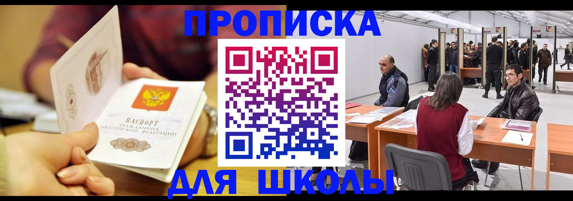 форма 3 в Марий Эл